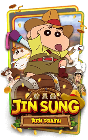 Jin Sung