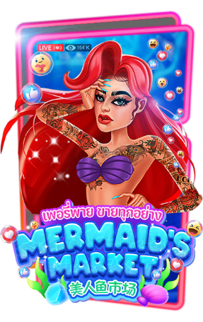 Mermaid's Market