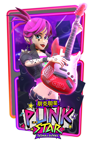 Punk Star